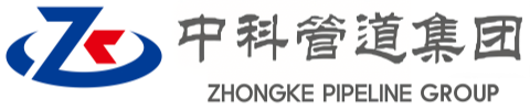 盘锦中科管道装备集团